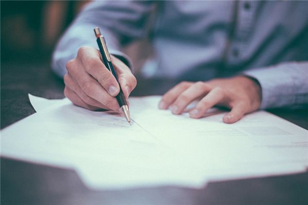 梦见签字是什么意思 梦见签字是什么意思